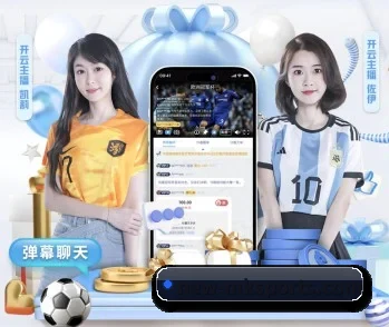 mk体育的故事（MKSPORT）