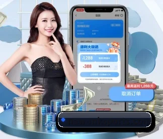 mk体育 APP | MKSPORT